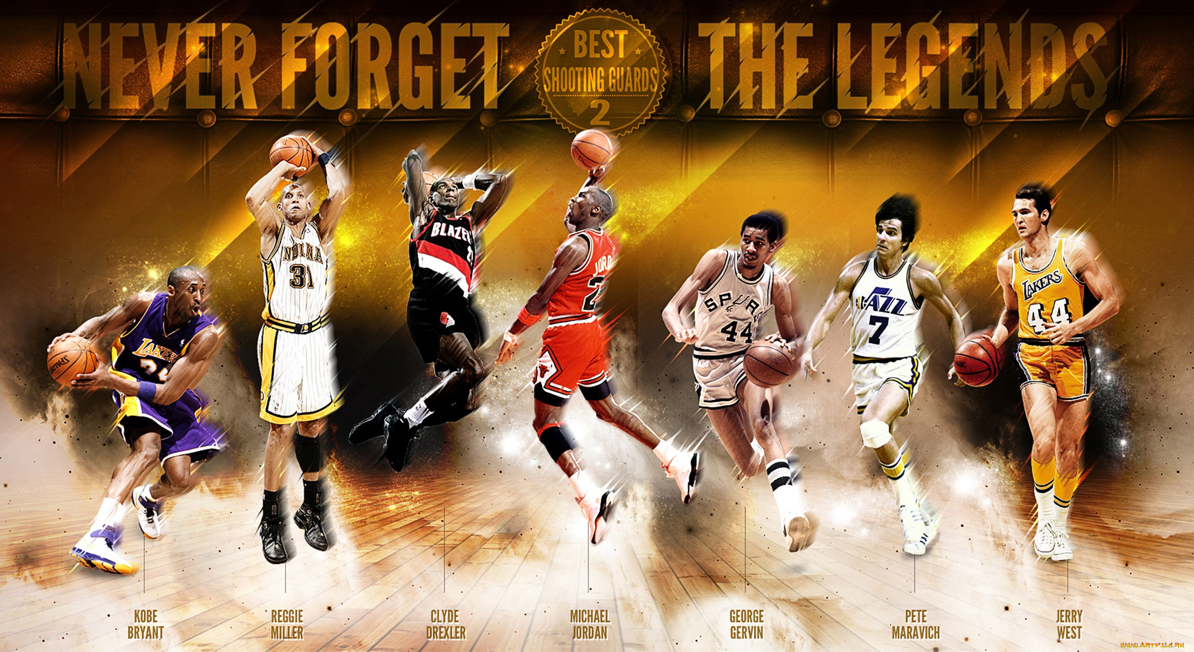 , , nba, clyde, drexler, reggie, miller, pete, maravich, george, gervin, michael, jordan, jerry, west, kobe, bryant